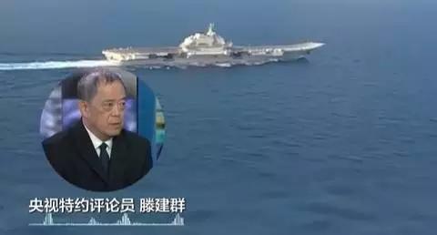 日本真是太可恶了，中国应该给日本一个教训。辽宁舰编队赴西太平洋训练时，日本舰机多