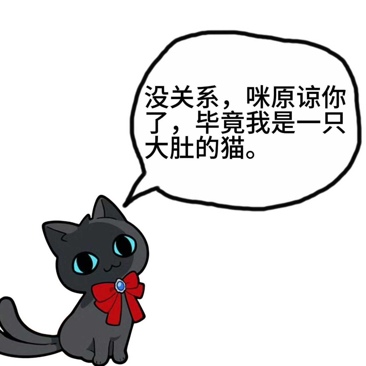 14475关于女士黑 ​​​