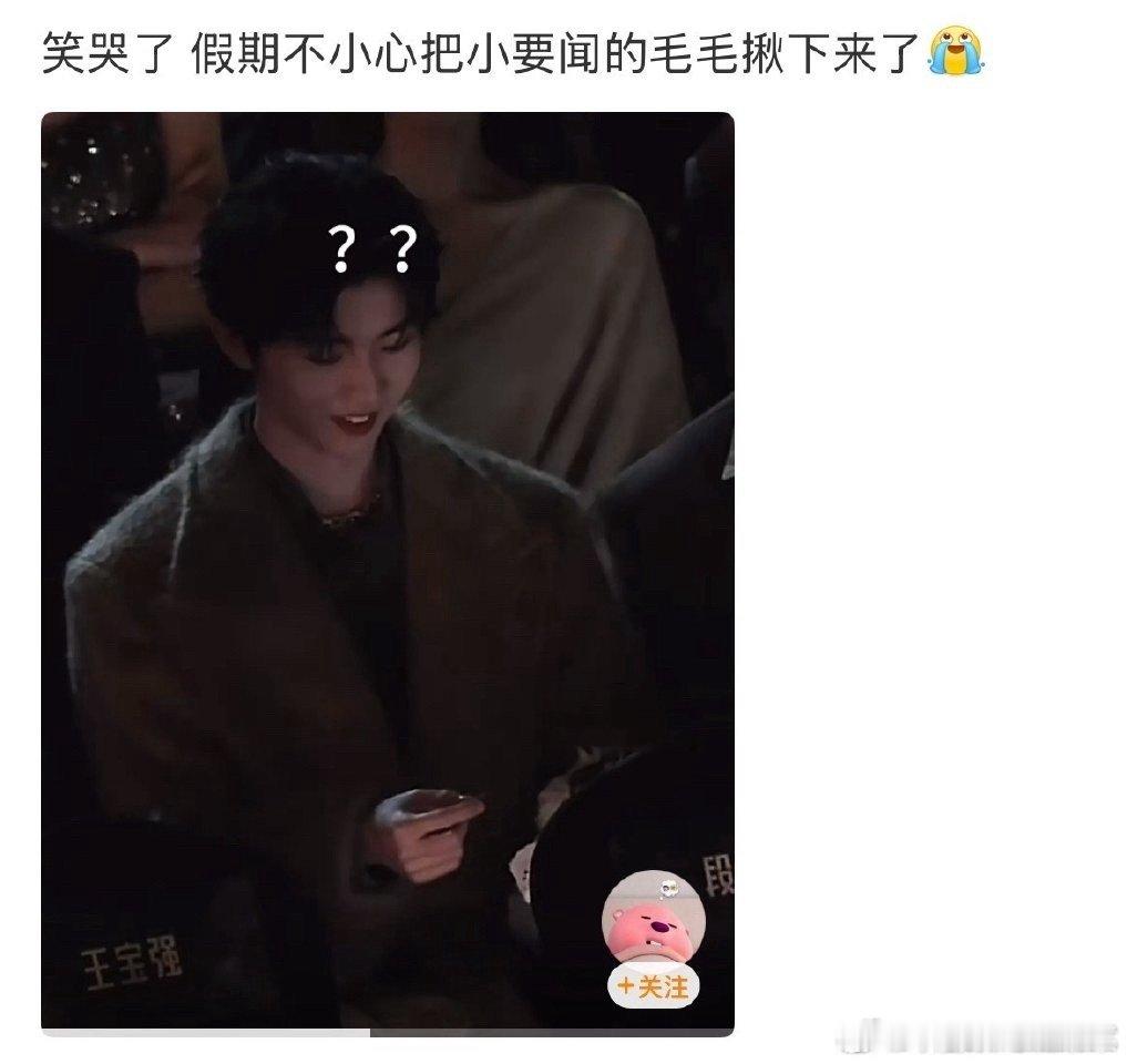 四代丝学起来！划重点：只要想磕药每个角度都可以