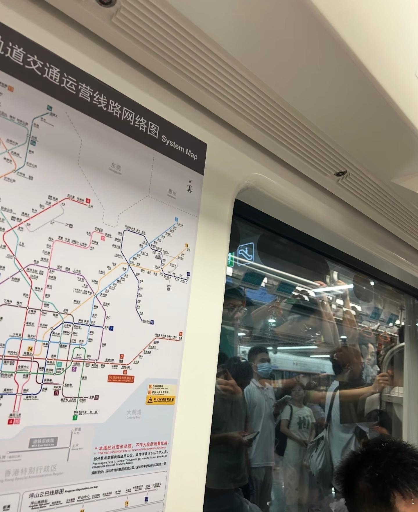深圳地铁港铁深圳 投稿：2026-07-06（周一，阴雨）早高峰8点15，港铁深
