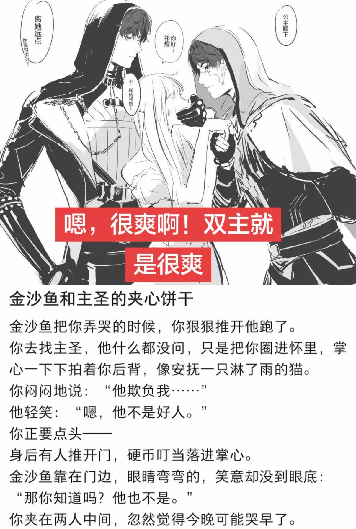分享图片 