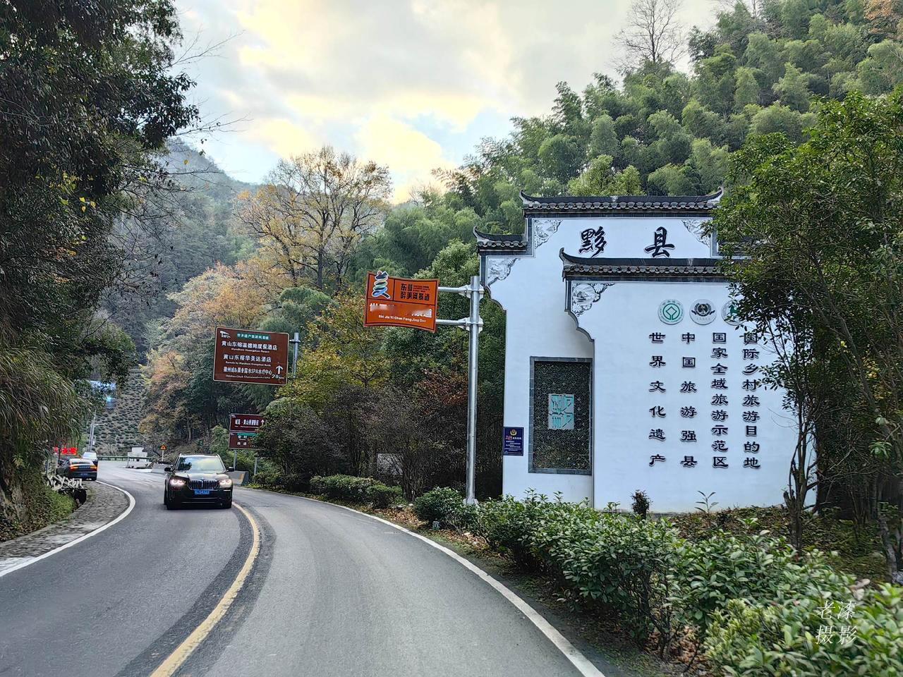 塔川的秋逝去的你