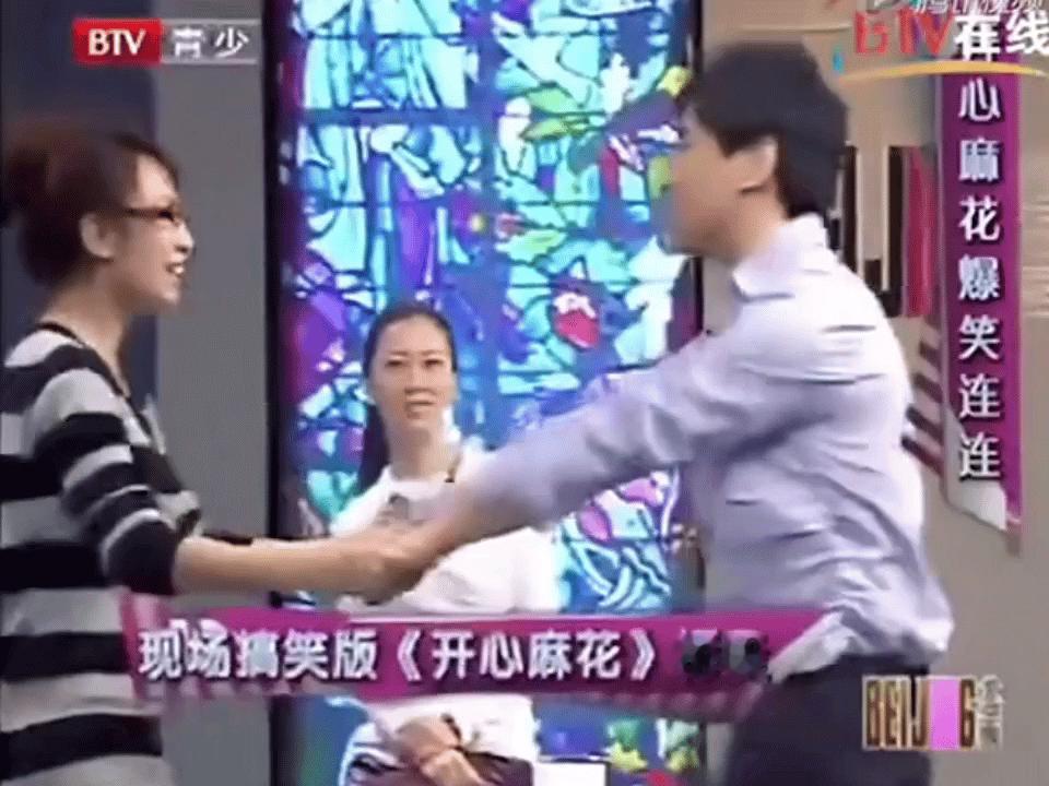 还是爱转圈 