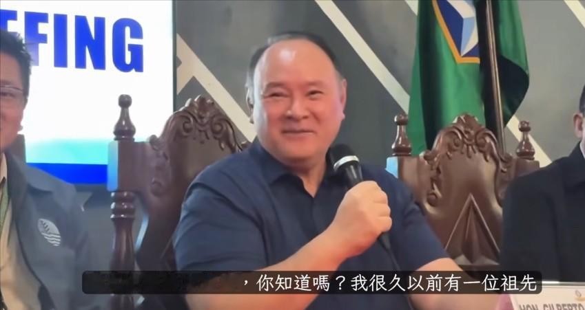 求锤得锤？听说要被中国制裁，菲防长曾笑着说，"我在中国没有资产，也不打算去中国！