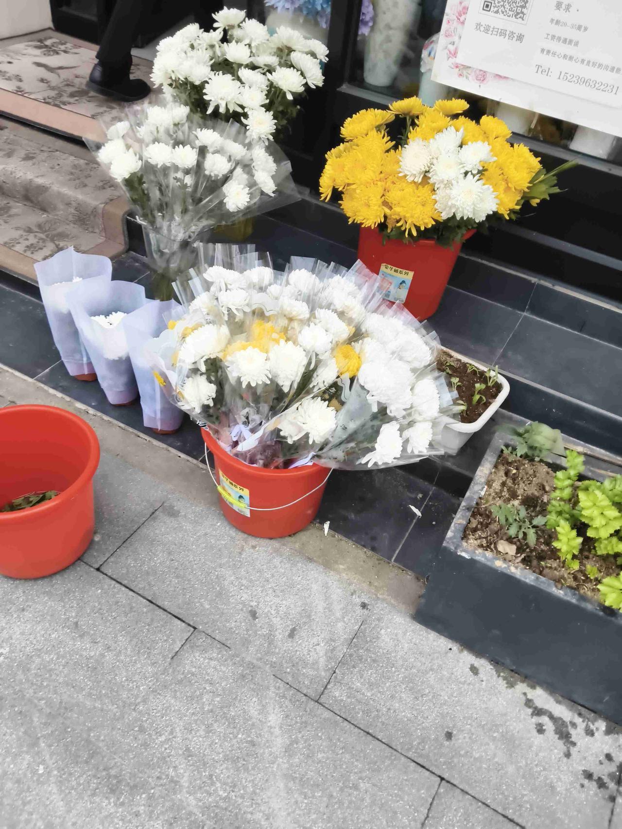 我的今日状态：😁轻松愉快
我这里的天气：🌈雨过天晴