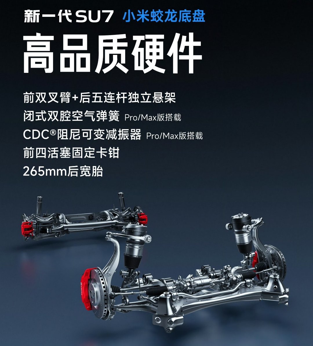 华聊车事 外观或许变化不大，内在的升级应该不少。 