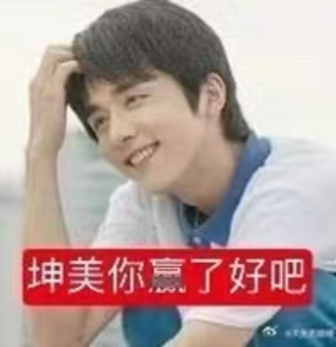 老娘今天起来看🈷️的搭子发的昨天sd的朋友圈视频，全有我喊妈妈的声音而且好大声