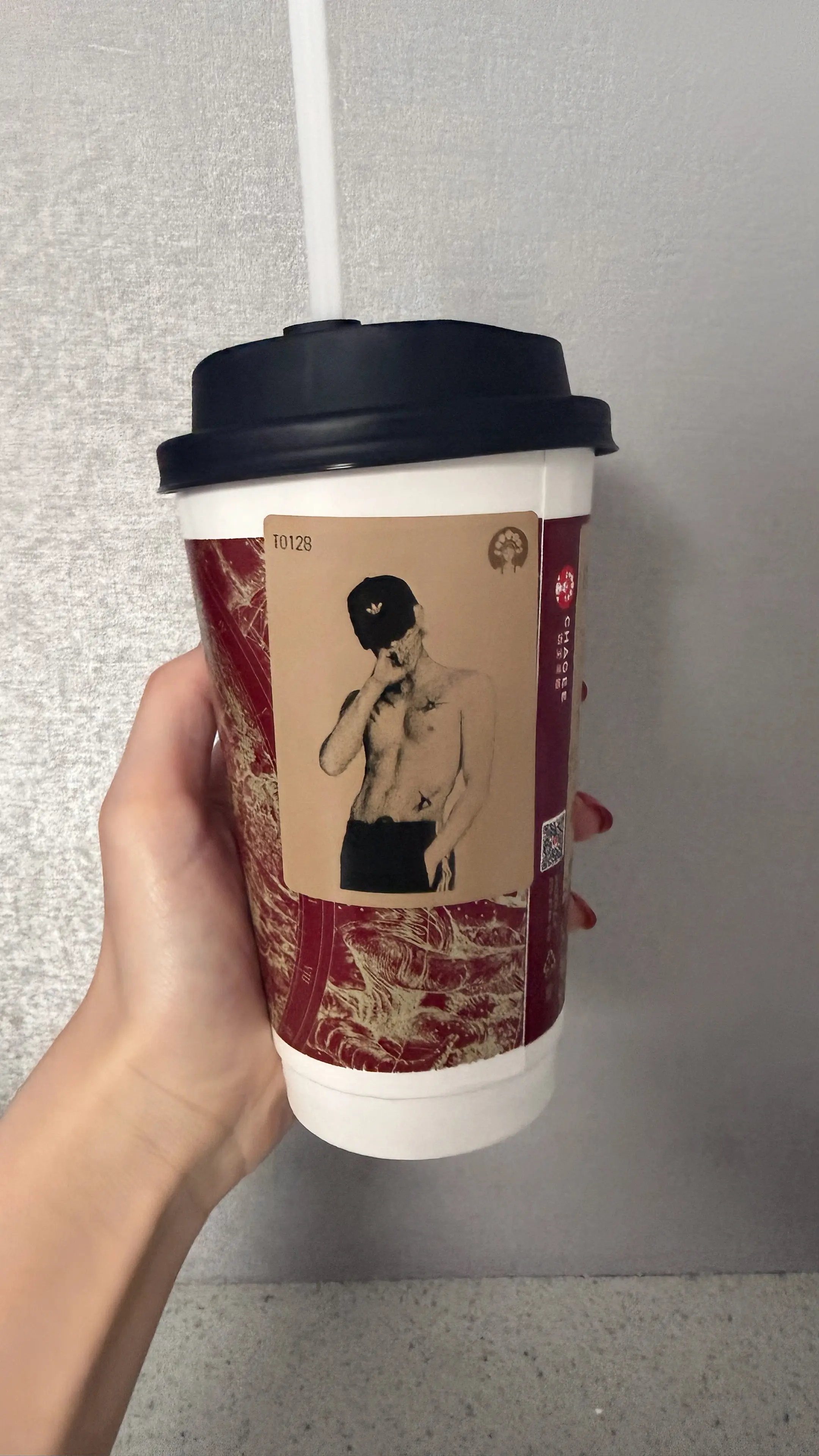 如果幸福是一杯定制杯贴的霸王茶姬