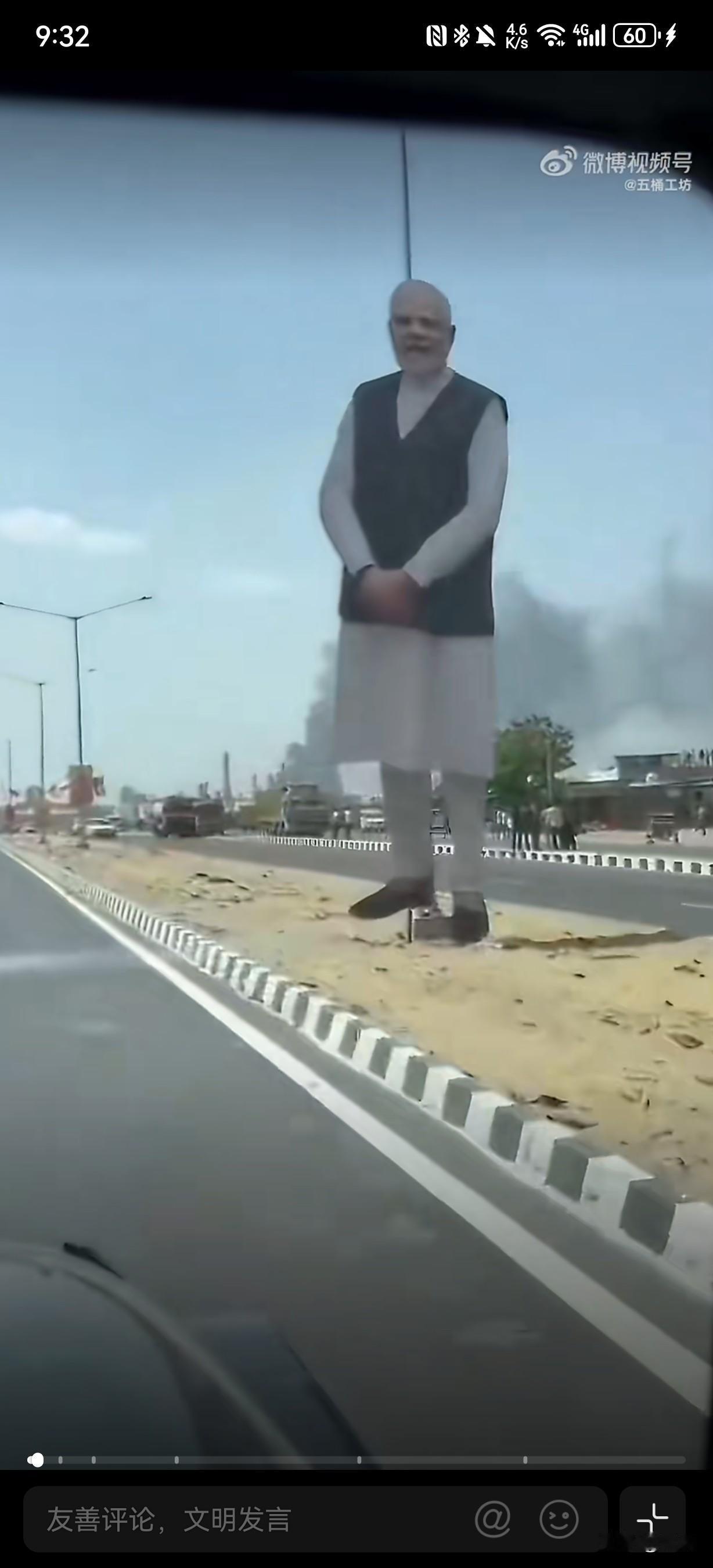 未剪彩先大火，神了！印度拉贾斯坦邦一座大型炼油厂突发大规模火灾，现场浓烟滚滚，火