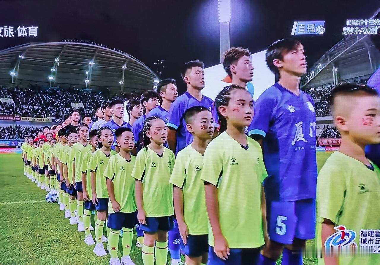 厦门队客场2比1战胜泉州队、第二阶段比赛首次失球。
        开场厦门队踢