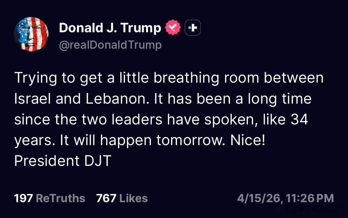 突发：川子称他正试图为以色列和黎巴嫩争取一点喘息空间，并表示"这事明天就能办成"