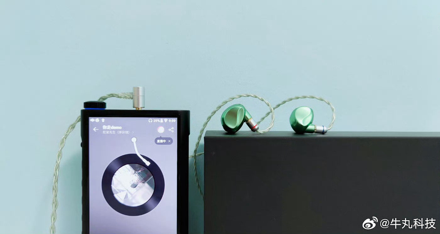 有线耳机爆火原因其实有线耳机还是很多人在用的！就像李荣浩说的一样，有线耳机不需要