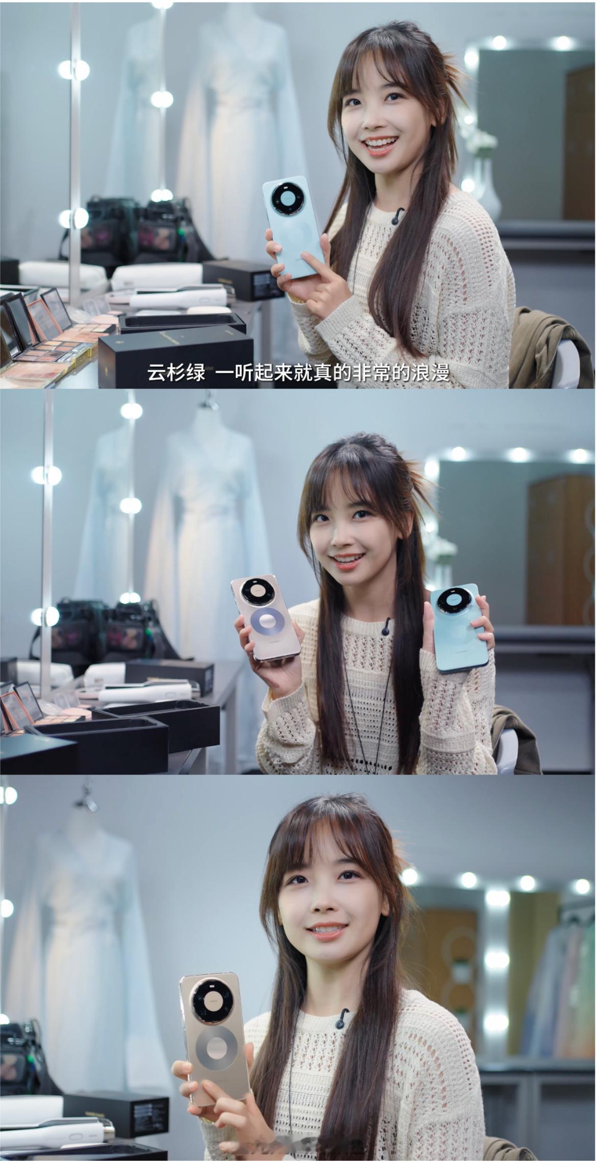 今天也是想和王冰冰做同事的一天爱上王冰冰的N个瞬间看到央视频发布的王冰冰探班视频