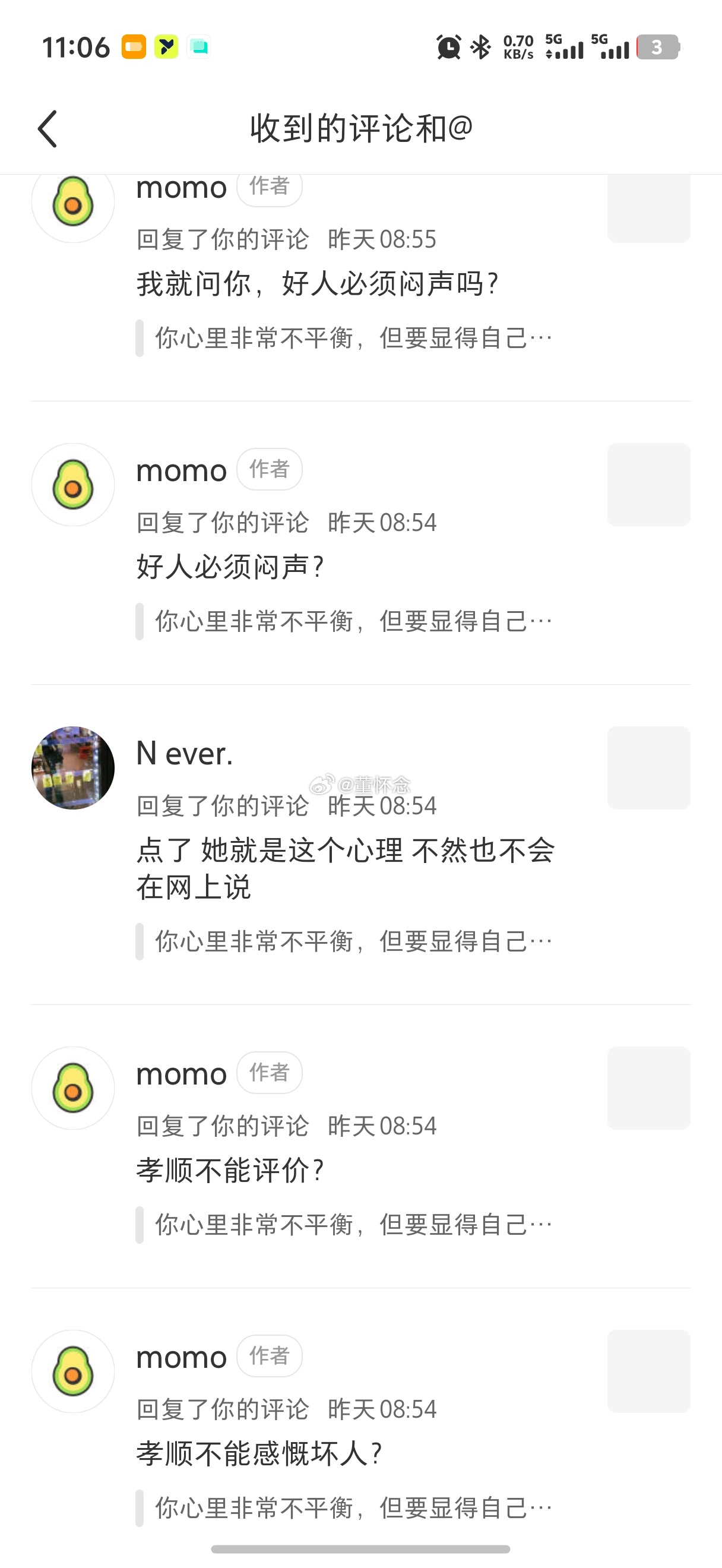 不要标榜自己。看到一个帖子，她说父母年纪大了，不在身边照顾的话自己实在不放心，所