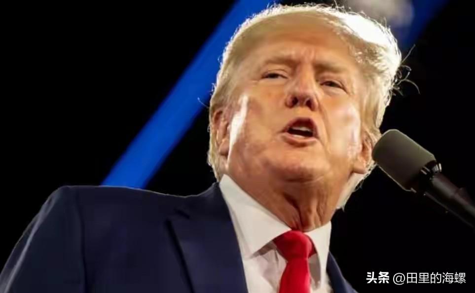 口气变了！昨天，美国总统特朗普在媒体再次喊话:如果北约盟友不采取行动协助美国，使