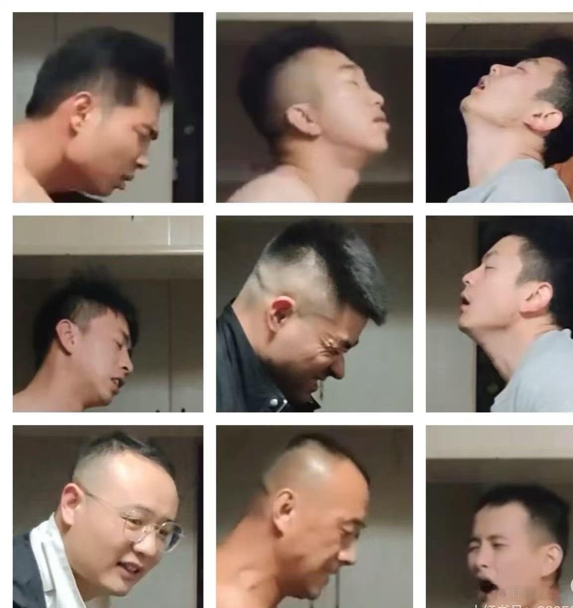 沉醉的模样 ​​​