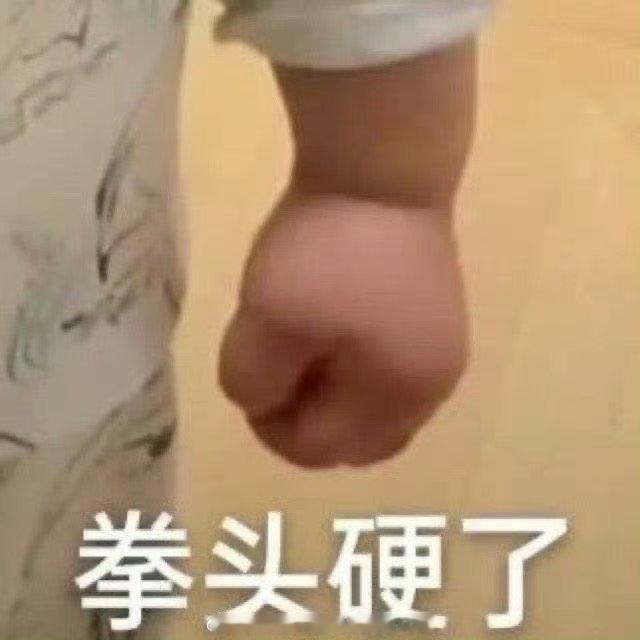 大麦公布肖战演唱会可售票数抢不到啊，抢不到啊！！我跟你们抢到的拼了！！！！[抓狂