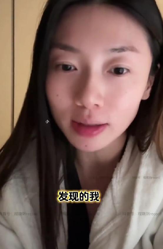 程晓玥自曝发现二胎的过程 竟因囤药意外察觉 太好哭
最近程晓玥分享了自己发现二胎