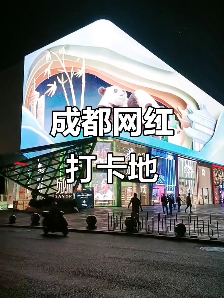 湖北黄石把“城中村”变成网红打卡地，这操作简直太牛了！以前城中村在大家印象里就是