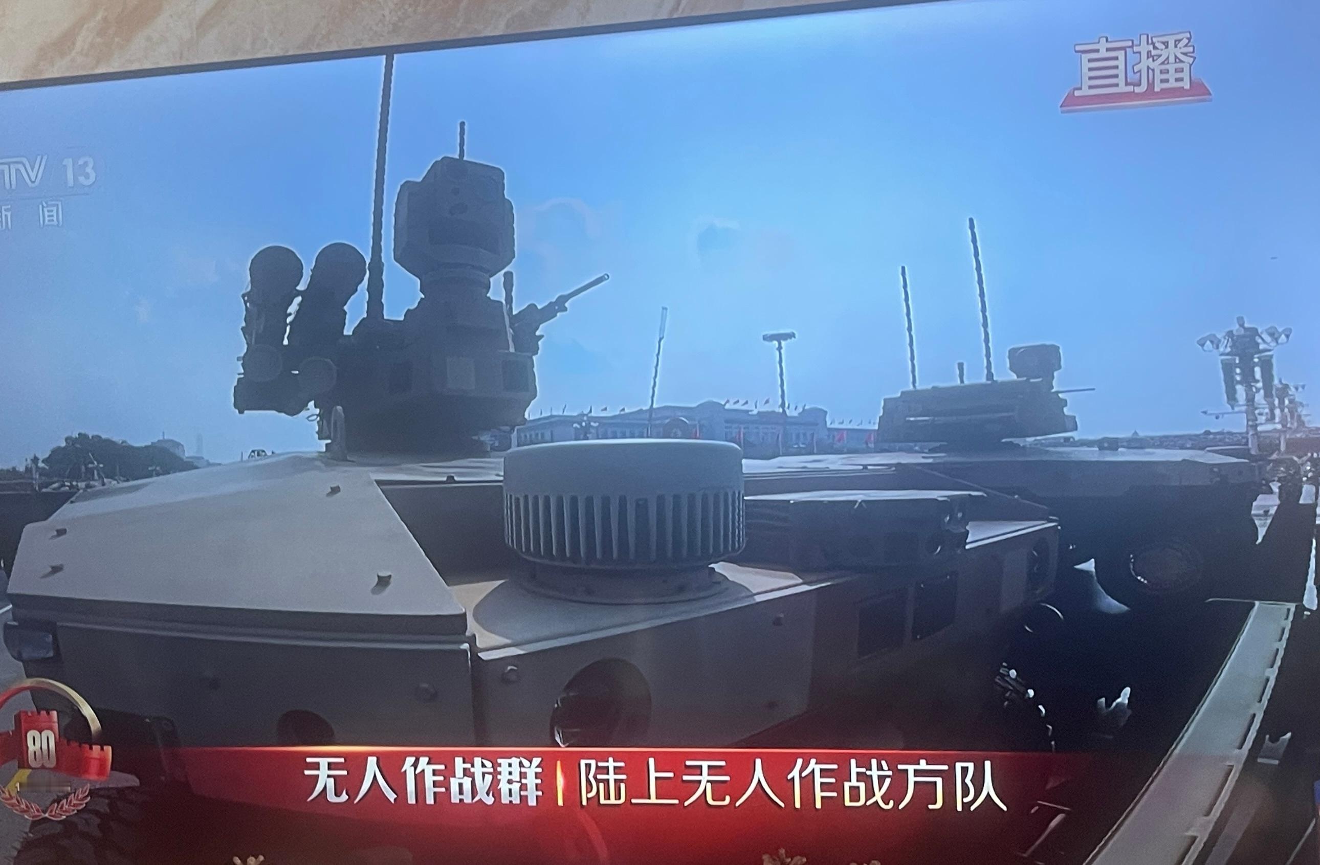 无人作战群来了！[酷][酷][酷]无人作战群 ​​​