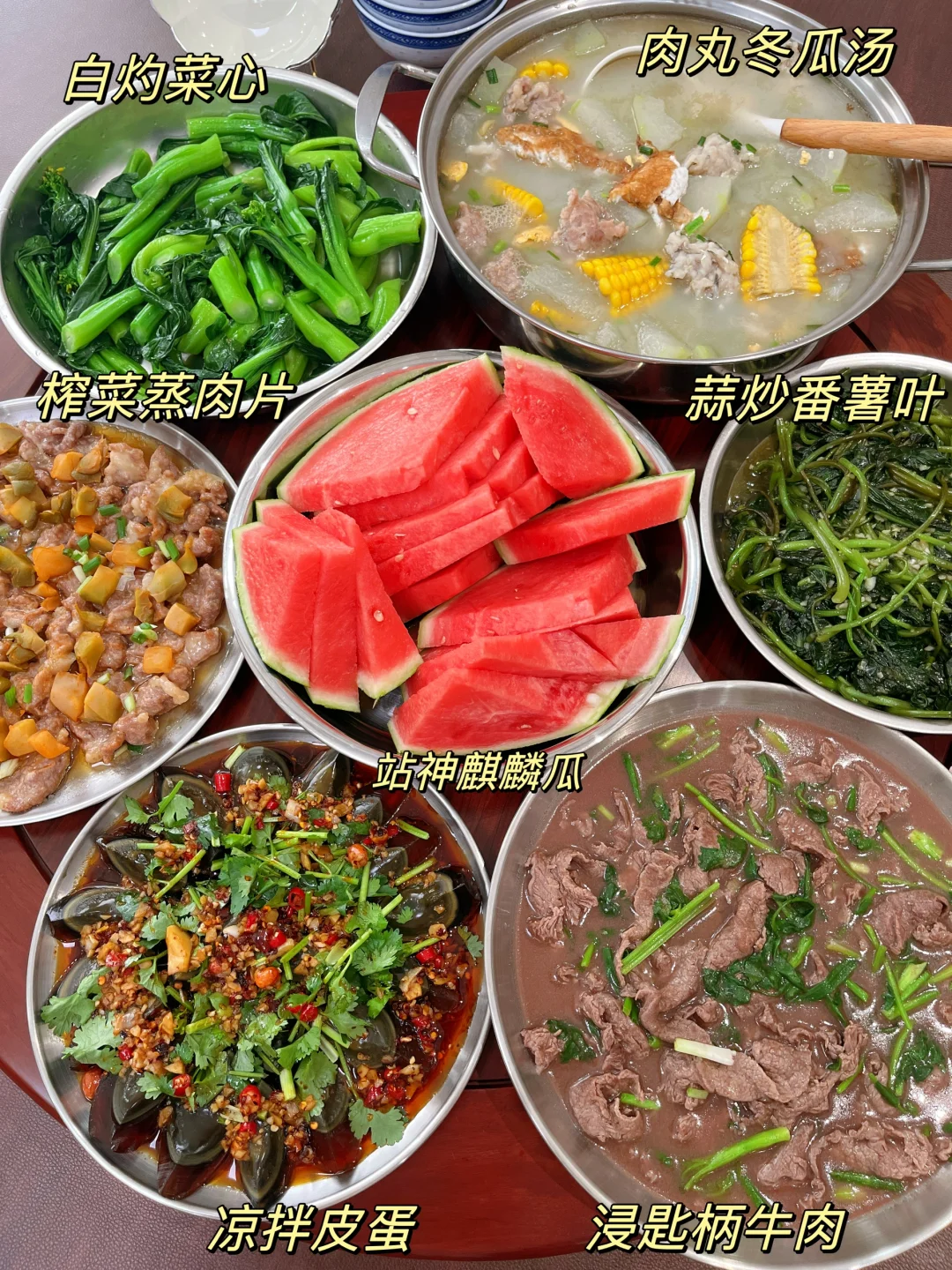 广东人咁热食乜餸？简单又下饭的家常菜😋