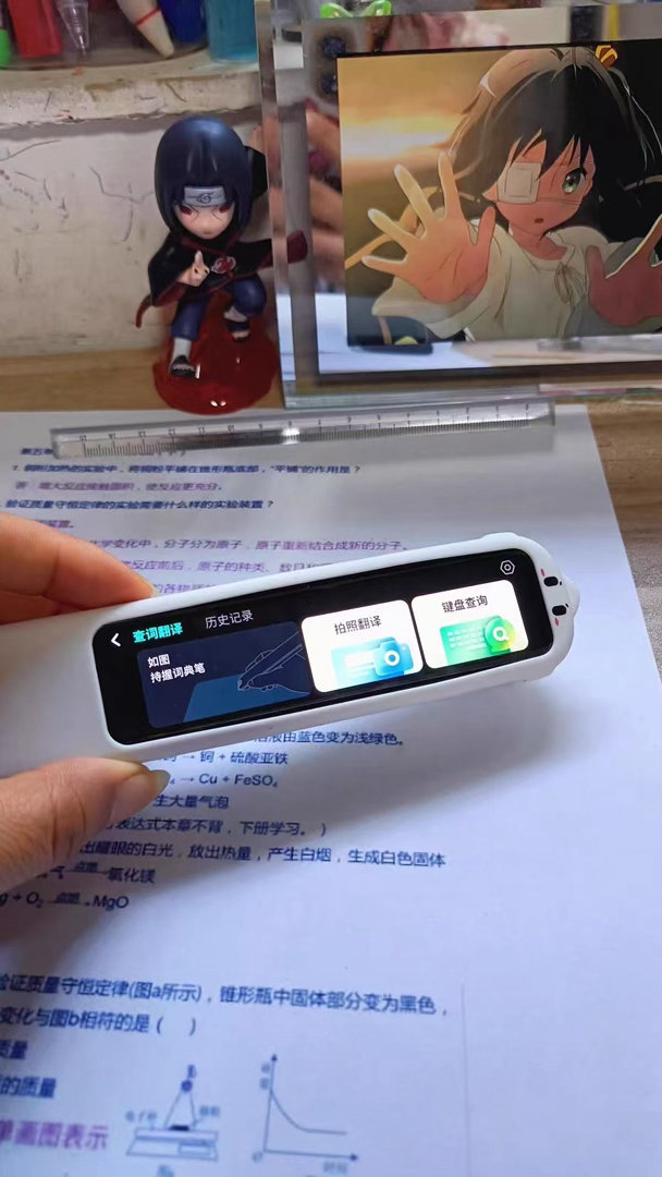 开会还在疯狂记笔记？科大讯飞M610Pro鼠标直接帮你解放双手！内置DeepSe