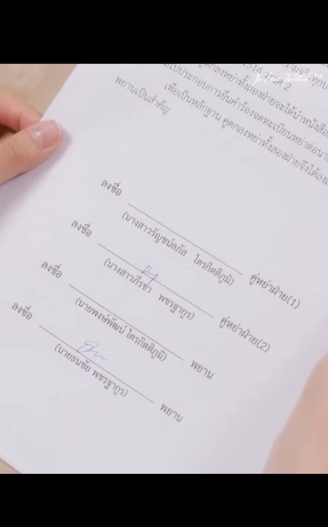 lingorm[超话] 等一下，签字的是orm吗？ ​​​