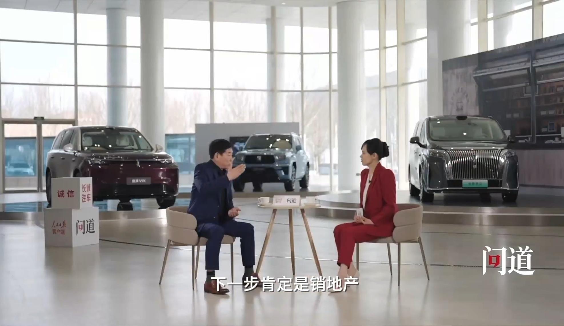 魏建军说得挺实在中国企业想要走出去其实是要带着产业过去的每个国家都有自己的经济壁