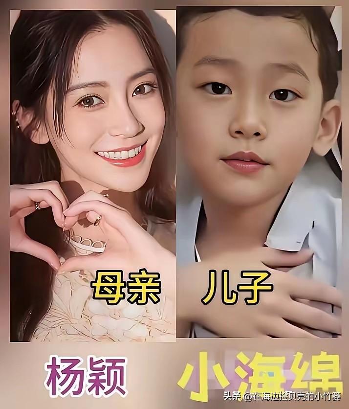 明星与子女同框，娱乐圈的光环再耀眼，也抵不过家人眼里的星光。
这些明星与子女的同