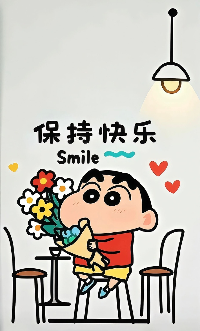 🧵𝘽𝙚 𝙁𝙞𝙣𝙚 “发生了就是发生了，也不要批判当时的自己 有些事