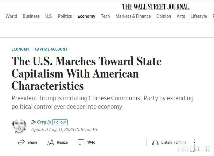 美国正在向有美国特色的资本主义国家大步迈进！这是今天华尔街日报社论的标题。
从标