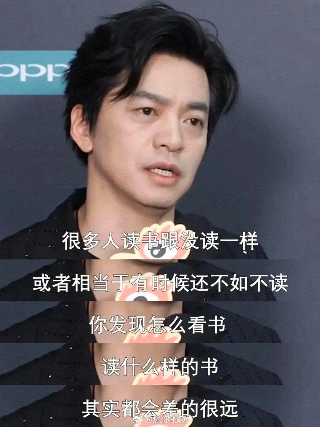 李健是智者👍👍👍 