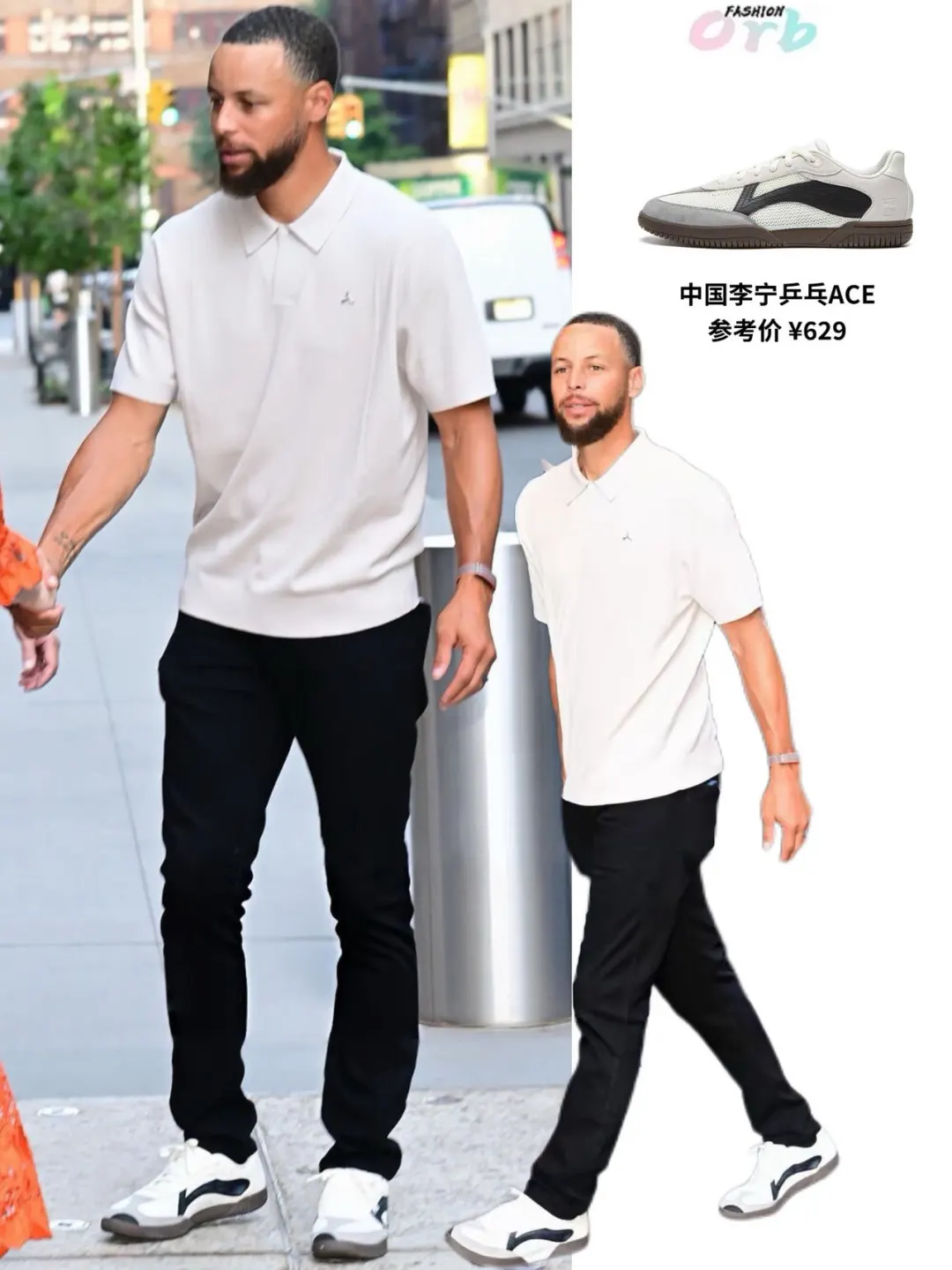 感谢中国李宁😭终于有我买得起的库里同款