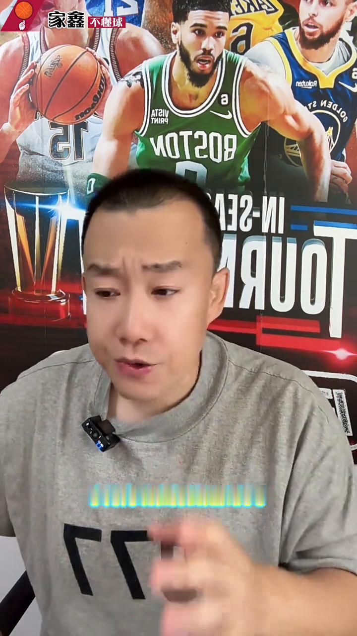 一点不担心，我跟你们说一点不用担心。9月16号今天的下午3点迎来亚运会男篮1/4