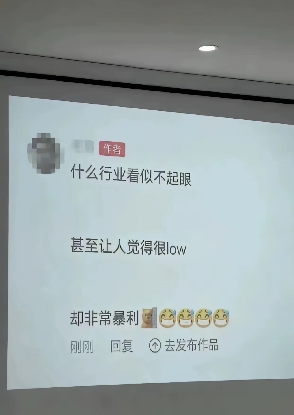 我也很想知道。有啥门路推荐吗？ 