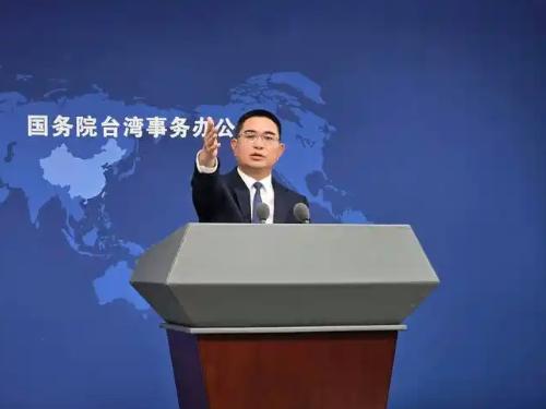 中国大陆国台办发布声明，

3月18日，针对国民党主席郑丽文早前说，希望今年上半