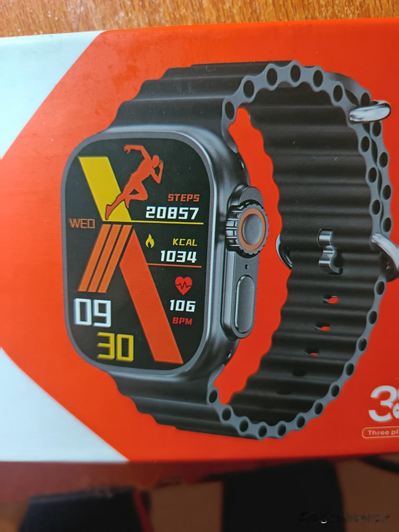 上句：张灯结彩送旧岁，盼请下联下句:舞龙玩狮接新年