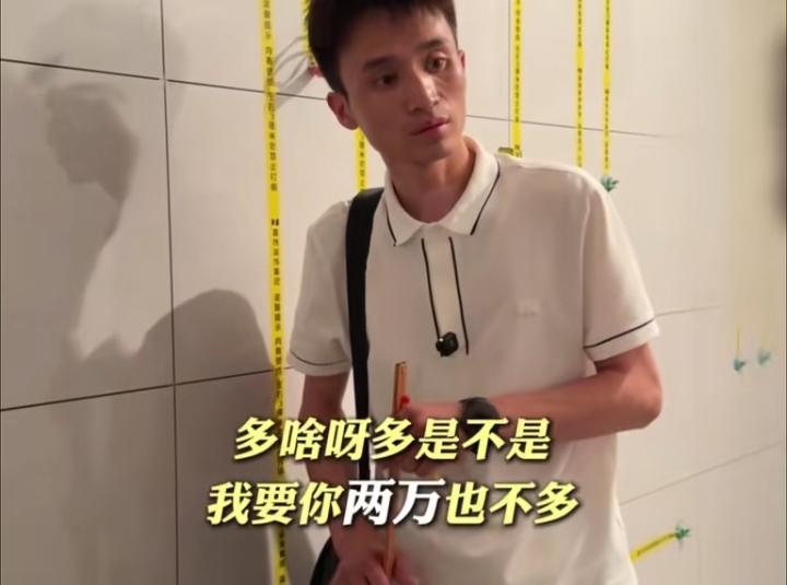 吃瓜吃到自己老家
长春一汽22街区这位装修大姨火了，5万块装修预算，一分没花，三