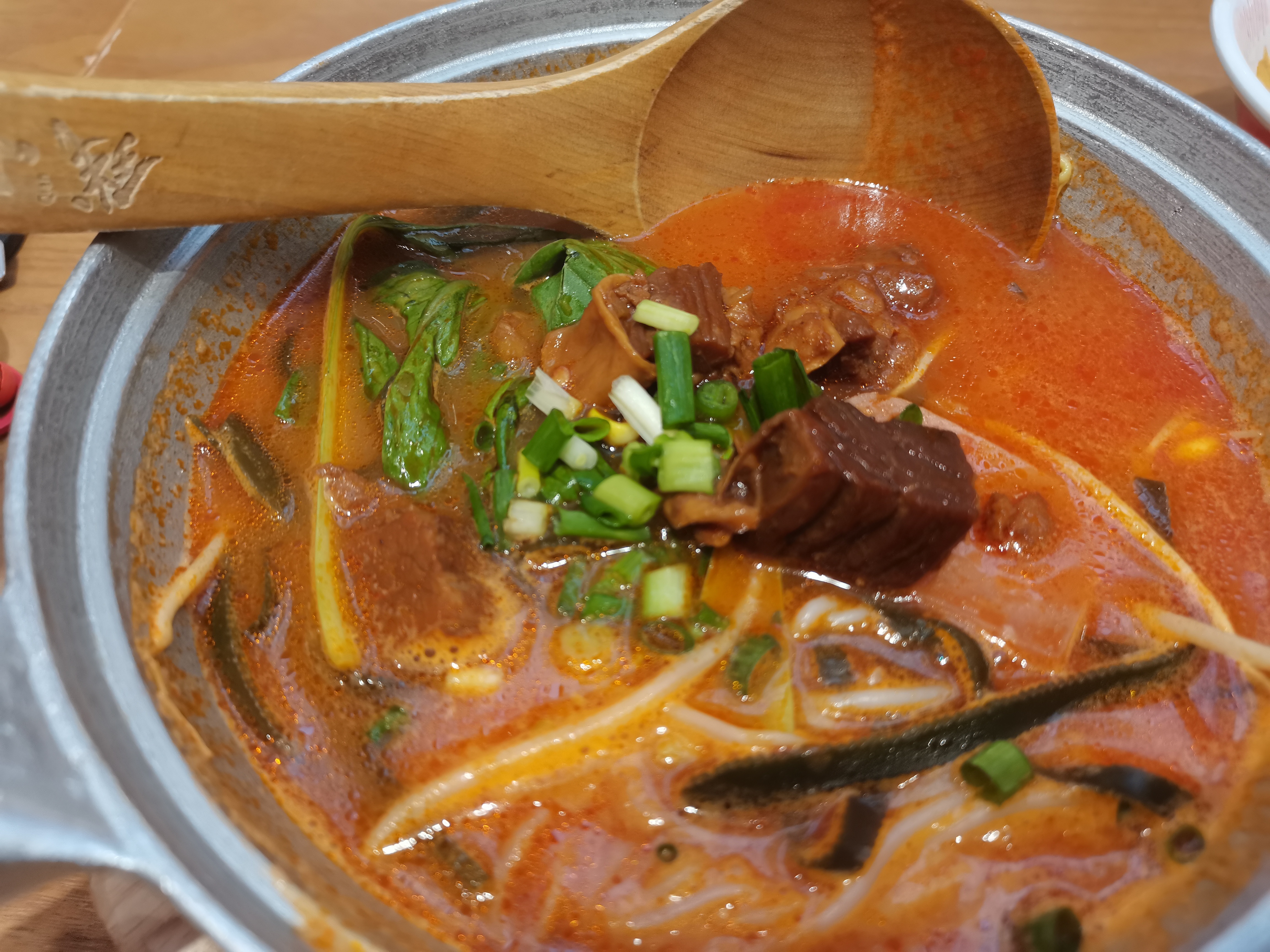食 
