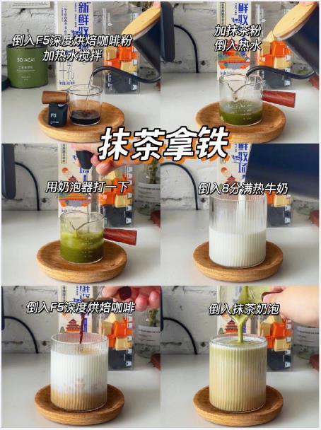 【自制热咖合集】喜欢热咖啡的来杯吧!我的宝藏食谱