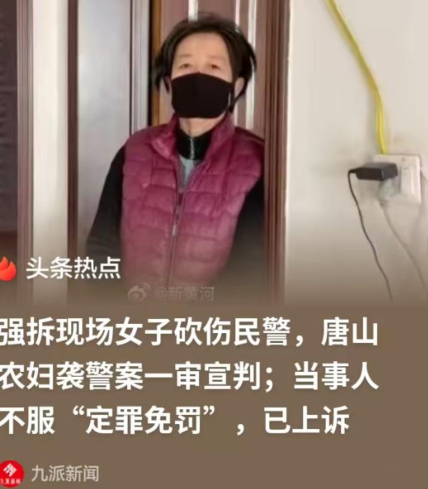 河北唐山，女子一家花了5万元，承包了荒坑，租期50年，可才过去20年，荒坑被征用
