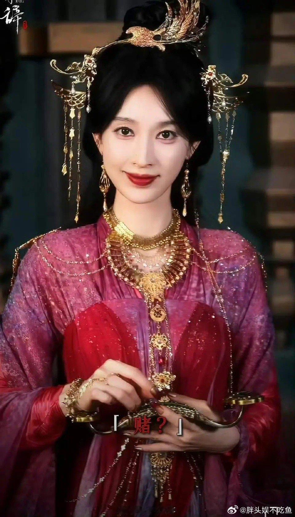 迪丽热巴的新剧又是这种烂大街的古偶造型，丑炸了 ​​​