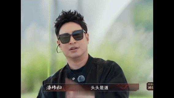 潘玮柏减肥目标是26斤潘玮柏喊着瘦26斤，还说每两年都有这决心，却在《炙热游戏百