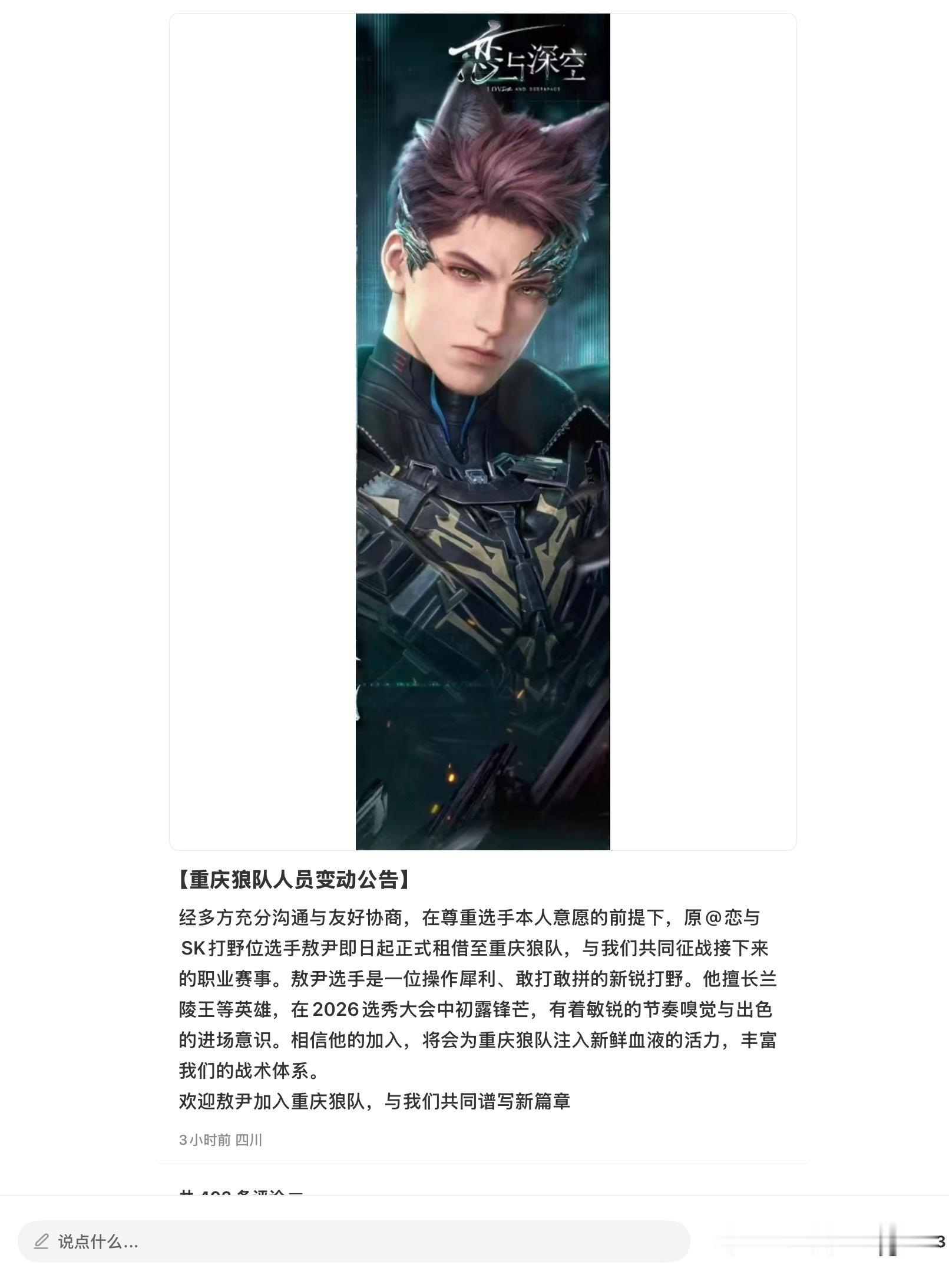 我刷到了一个更搞笑的 