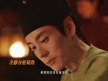 魏哲鸣刘畅樱桃哥变天才哥刘畅的戏里，总是能巧妙地在最关键时刻发力，把戏剧情节推进