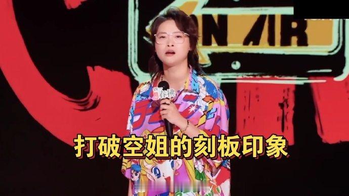上过班的才懂嘻哈在说什么种地吧种地吧走心后采来袭，嘻哈道出心声，摆脱职场层层束缚