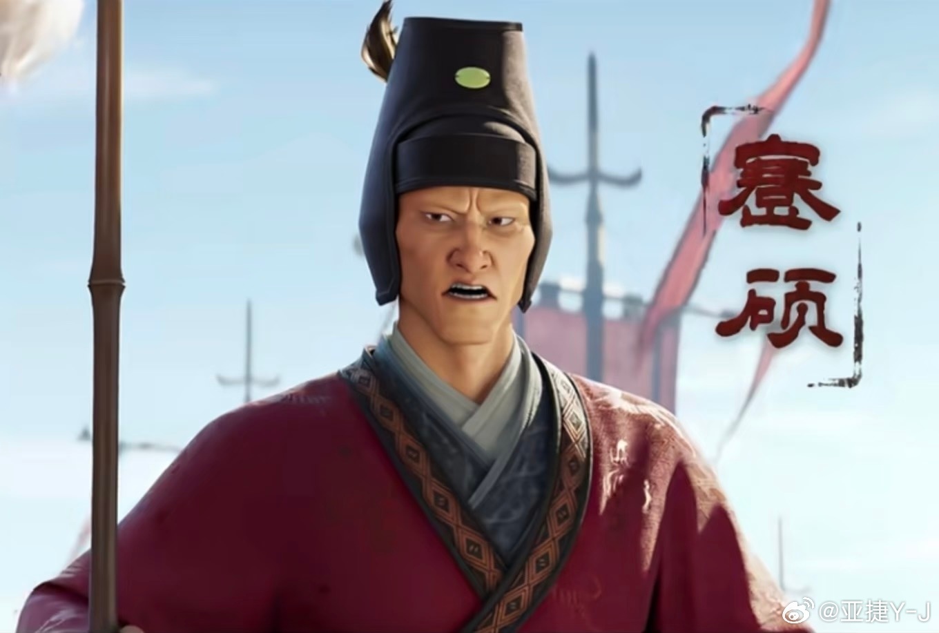 看《三国第一部：争洛阳》有感：都谁说我配的角色连长相都跟我很像的。。！！！。。说
