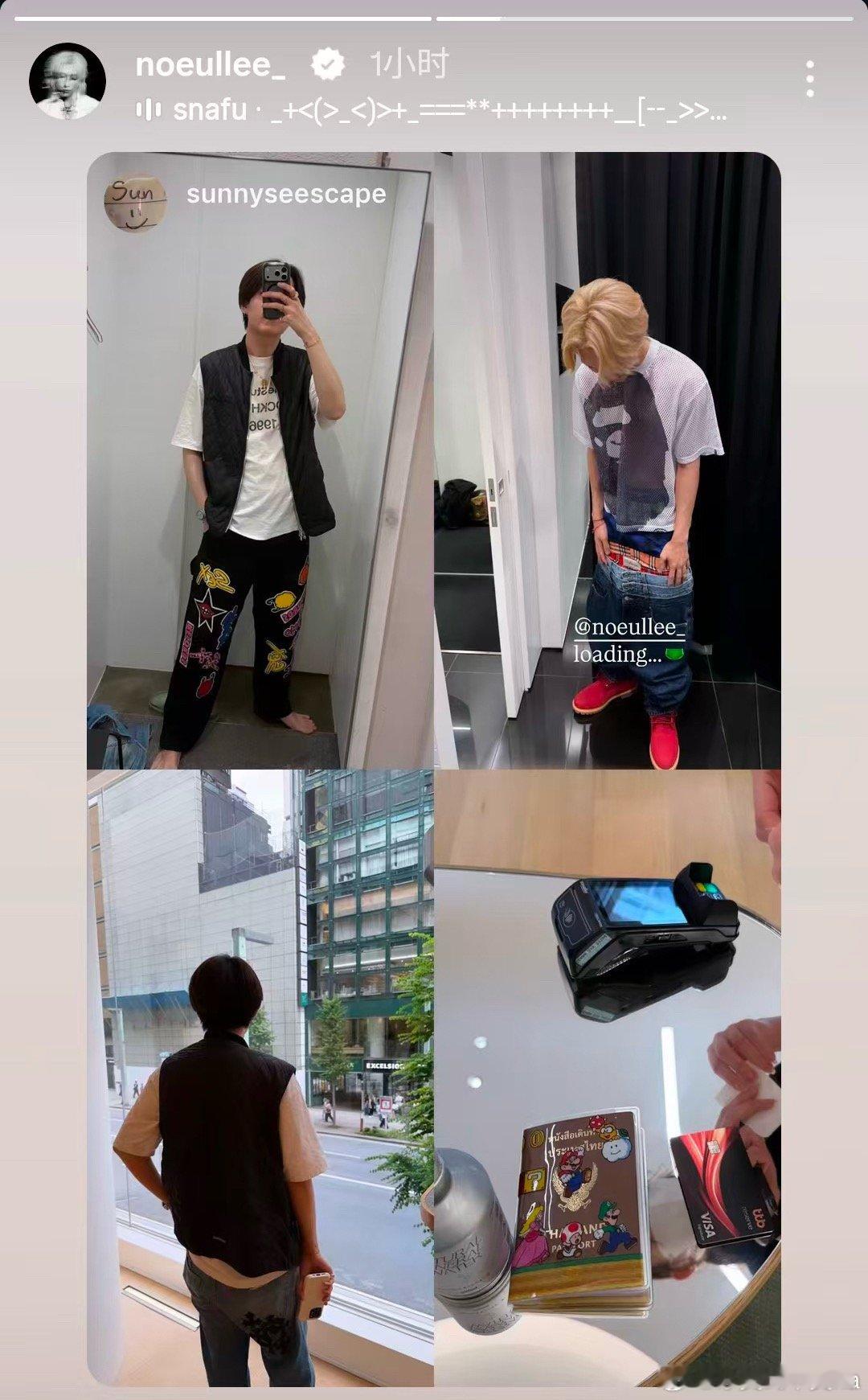早☀️☀️☀️Update～更新Picbossnoeulbossckmnoeul