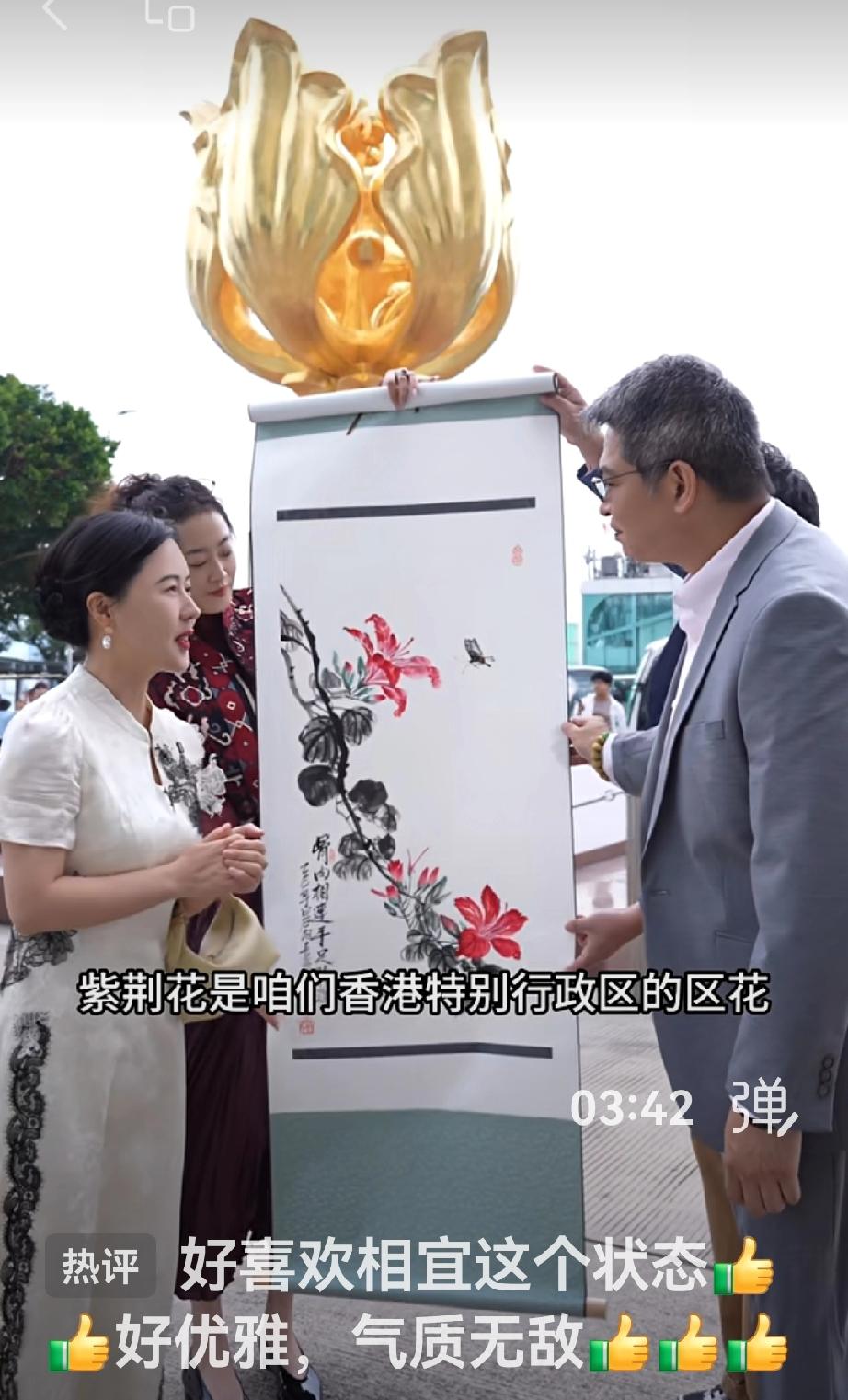 相宜博士这样的高知人群，经过底层的折磨，煎熬，相互诋毁，终于找到人生定位，高层次