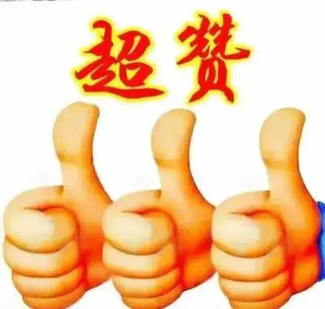 [赞][赞][赞]师友面对紧急情况能够沉着应对，这心理素质可比西门先生高了不知多